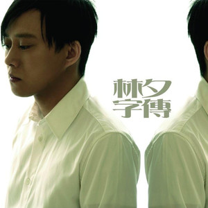 GayChinese吞精合集
