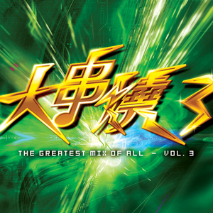 GayChinese吞精合集
