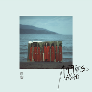 GayChinese吞精合集
