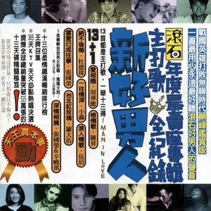 GayChinese吞精合集
