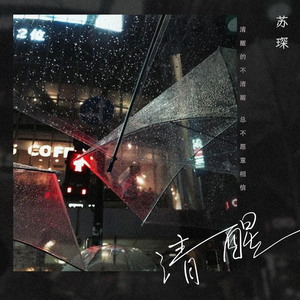 GayChinese吞精合集
